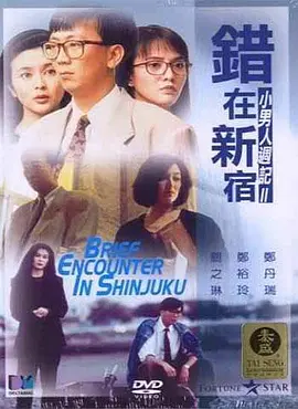男女性高爱潮免费的国产