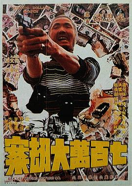 中文字幕www