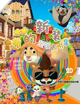 国产在线精品一区二区三区不卡