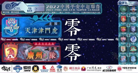 亚洲高清在线视频