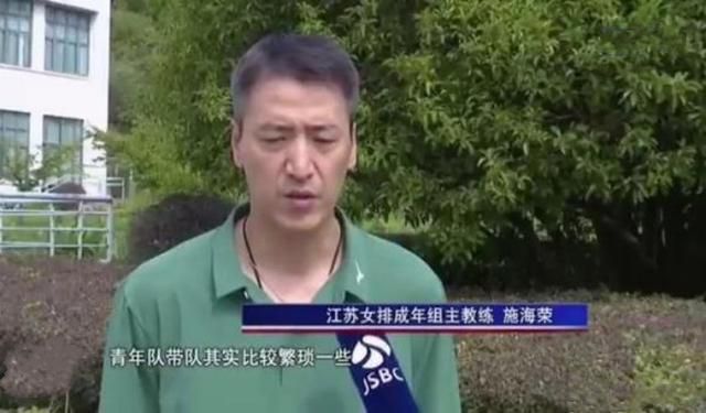 男生和女生差差的视频