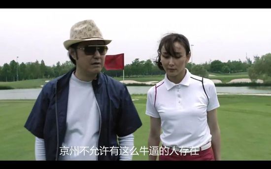 3d梅麻吕