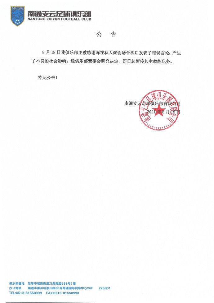 欧美一区二区三区日韩免费播