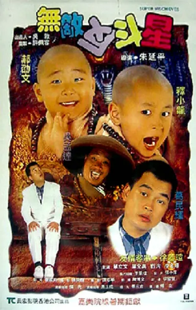 91禁在线观看