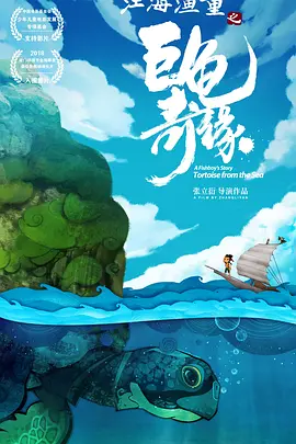 日本成年在线午夜电影