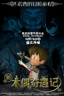 国模露露150p