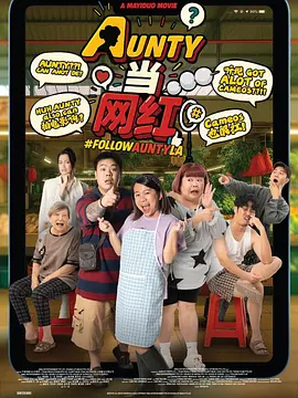 av天天干