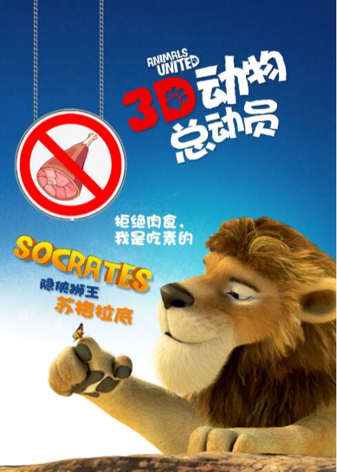 欲漫涩