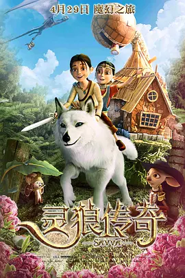 欧美一级专区