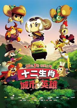 娇妻系列交换21部h