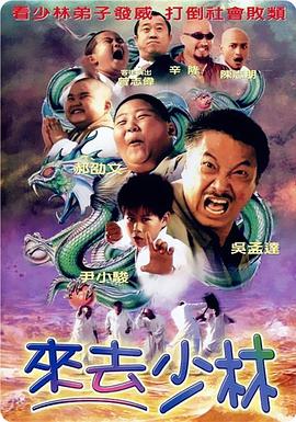日韩人成