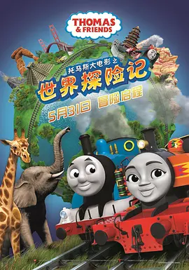 亚洲国产成人在人网站天堂