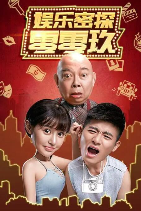 26uuu成人人网图片
