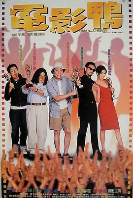 仙女楼