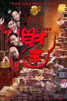 国内精品久久国产