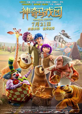 国产久在线观看