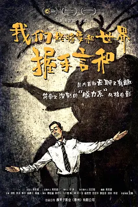 精品国产高清久久久久久小说