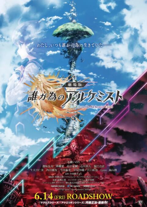 陈宝莲版武则天