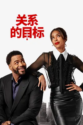 美妙云系统登录