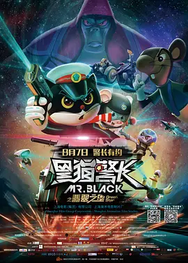 国产精品亚洲专区在线播放