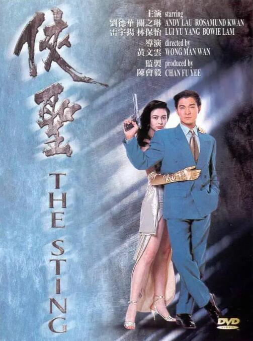 如如影观