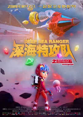 伊人这里只有精品
