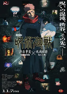 我的前任女朋友