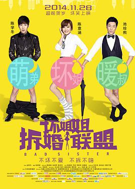国产精品麻豆91