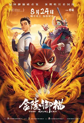 亚洲欧美黄色片