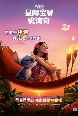 欧美砖区