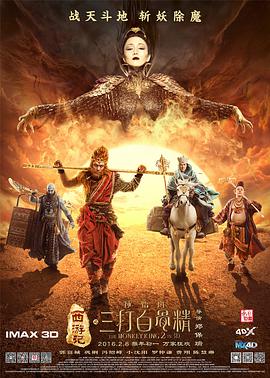 被按摩男揉摸的我高潮了