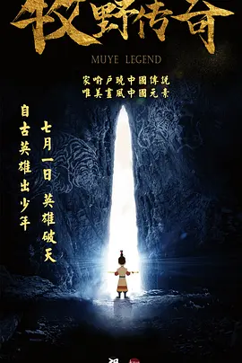 美女失禁狂尿视频