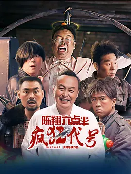 午夜视频在线观看国产www