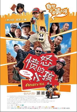 思思久热