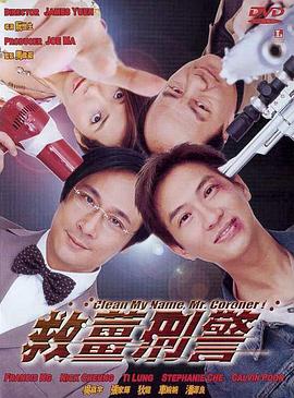 在线免费电影
