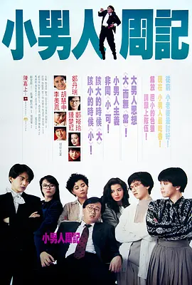 爱啪啪tv2最新地址