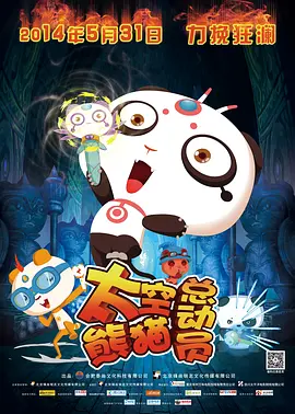 成人黄色大片