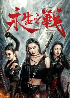 激情视频黄