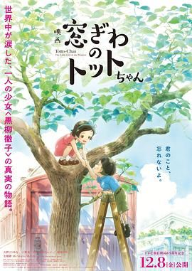 日本不卡在线