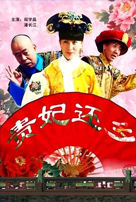 国产真裸无庶纶乱视频