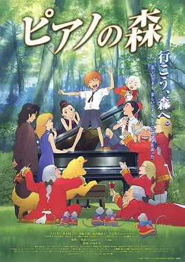 免费看成年人视频