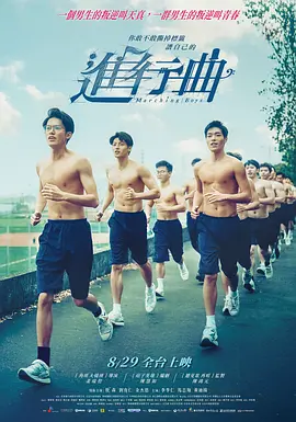 欧美一区二区在线观看