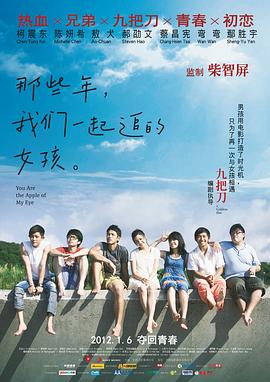 亚洲免费在线看