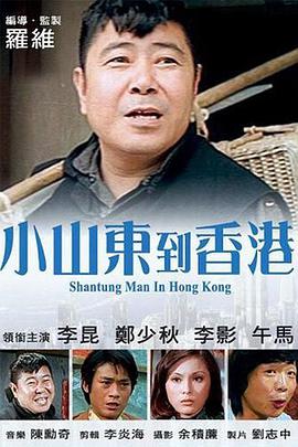国产一区二区在线免费观看