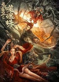 久久久视频