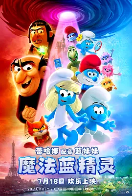 伊人久久大香线