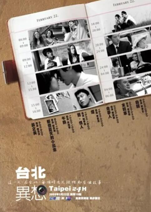 最近的最新的中文字幕视频
