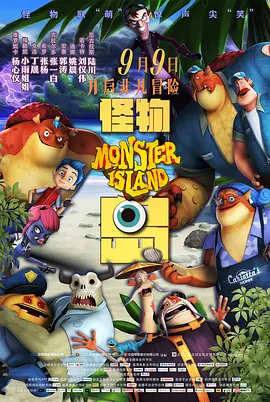无遮挡免费看