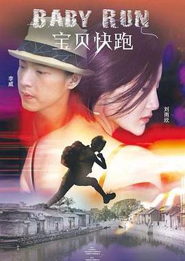 九九色综合