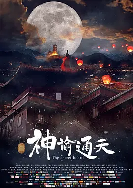 2019国产精品青青草原